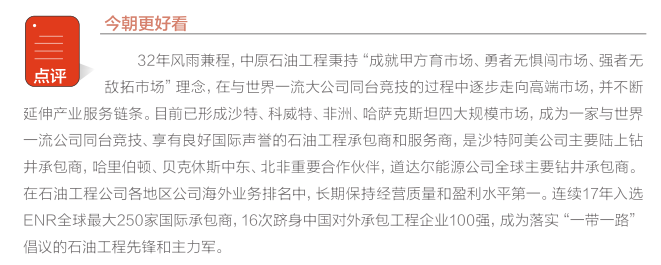 hahabet|哈哈体育星辰大海官方网站-梦想从这里
