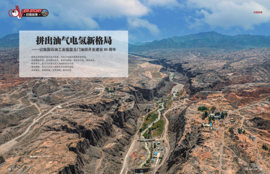 hahabet|哈哈体育星辰大海官方网站-梦想从这里