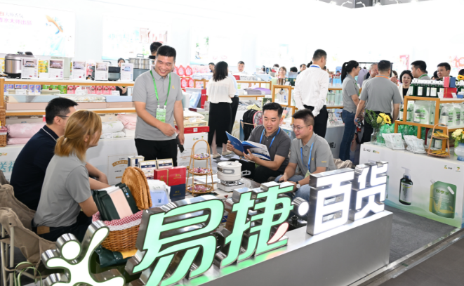 hahabet|哈哈体育星辰大海官方网站-梦想从这里
