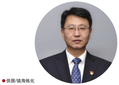 hahabet|哈哈体育星辰大海官方网站-梦想从这里
