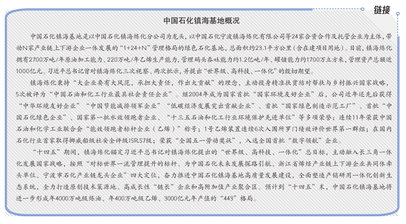 hahabet|哈哈体育星辰大海官方网站-梦想从这里