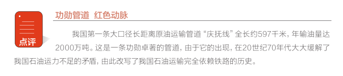 hahabet|哈哈体育星辰大海官方网站-梦想从这里