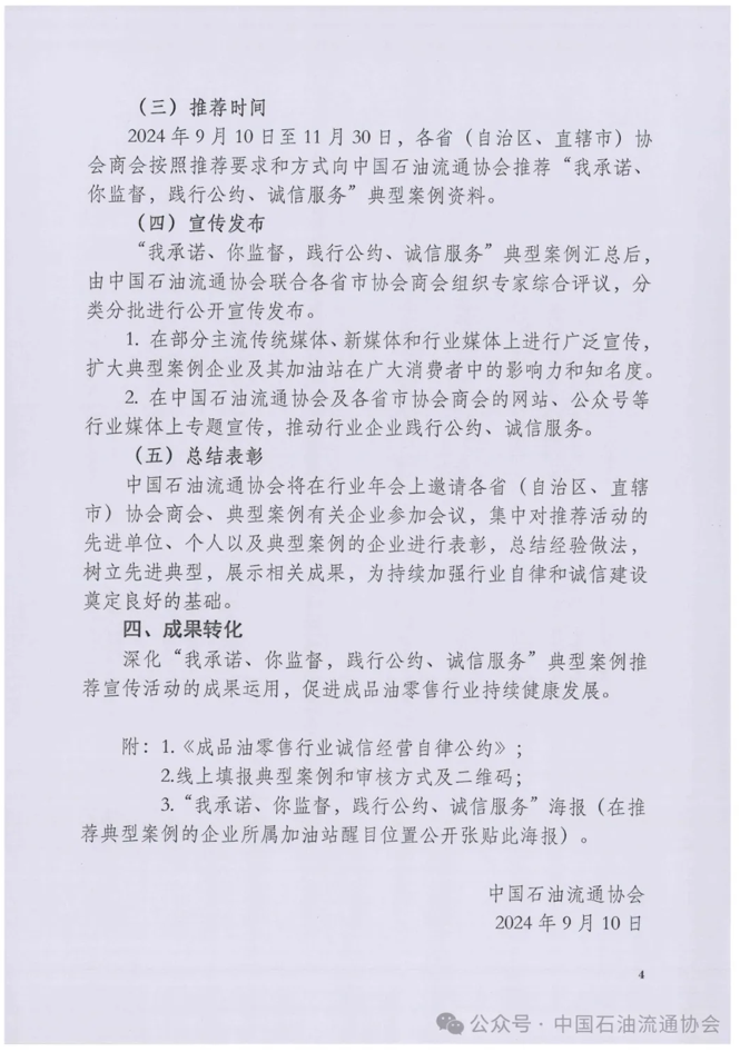 hahabet|哈哈体育星辰大海官方网站-梦想从这里