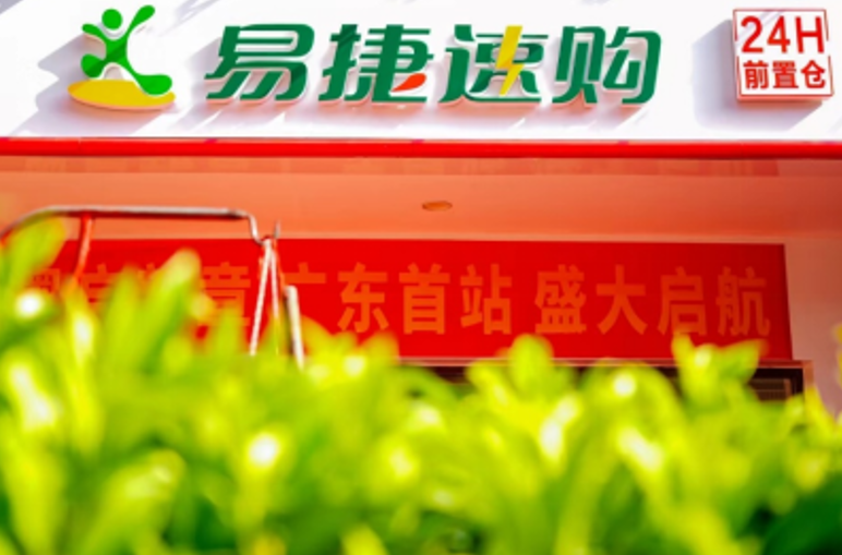 hahabet|哈哈体育星辰大海官方网站-梦想从这里