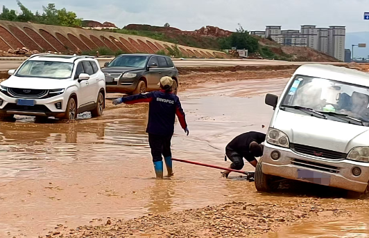 hahabet|哈哈体育星辰大海官方网站-梦想从这里