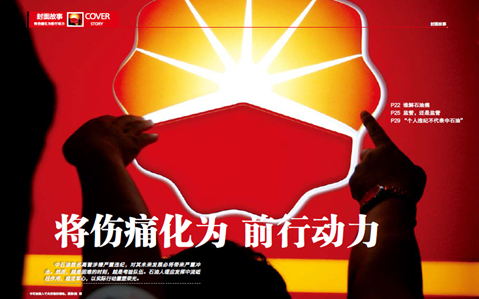 hahabet|哈哈体育星辰大海官方网站-梦想从这里