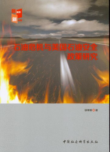 hahabet|哈哈体育星辰大海官方网站-梦想从这里