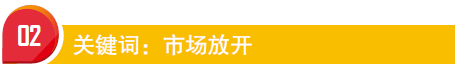 hahabet|哈哈体育星辰大海官方网站-梦想从这里