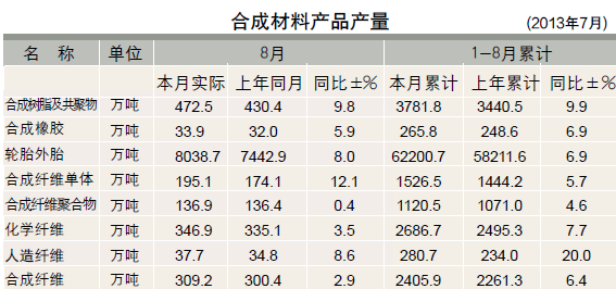 hahabet|哈哈体育星辰大海官方网站-梦想从这里