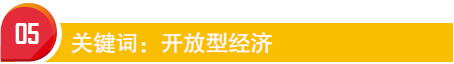 hahabet|哈哈体育星辰大海官方网站-梦想从这里