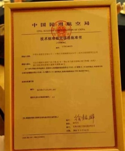 hahabet|哈哈体育星辰大海官方网站-梦想从这里