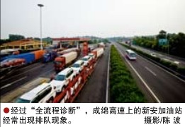 hahabet|哈哈体育星辰大海官方网站-梦想从这里