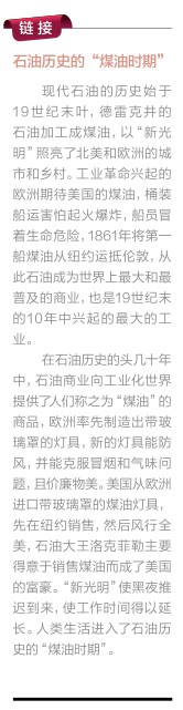 hahabet|哈哈体育星辰大海官方网站-梦想从这里