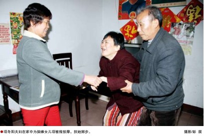 hahabet|哈哈体育星辰大海官方网站-梦想从这里