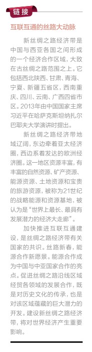 hahabet|哈哈体育星辰大海官方网站-梦想从这里