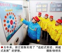 hahabet|哈哈体育星辰大海官方网站-梦想从这里