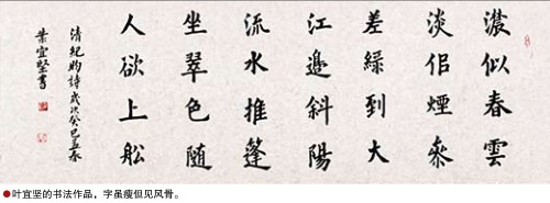 hahabet|哈哈体育星辰大海官方网站-梦想从这里