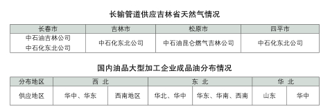 hahabet|哈哈体育星辰大海官方网站-梦想从这里