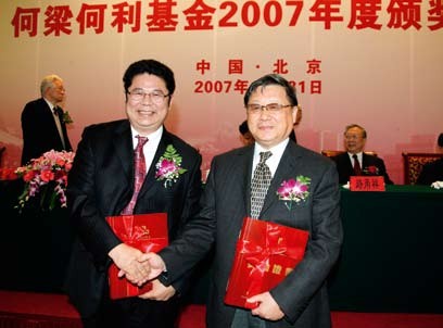 hahabet|哈哈体育星辰大海官方网站-梦想从这里