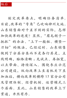 hahabet|哈哈体育星辰大海官方网站-梦想从这里