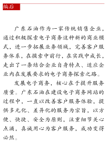 hahabet|哈哈体育星辰大海官方网站-梦想从这里
