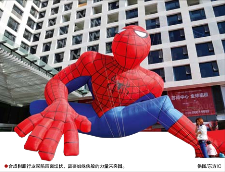 hahabet|哈哈体育星辰大海官方网站-梦想从这里