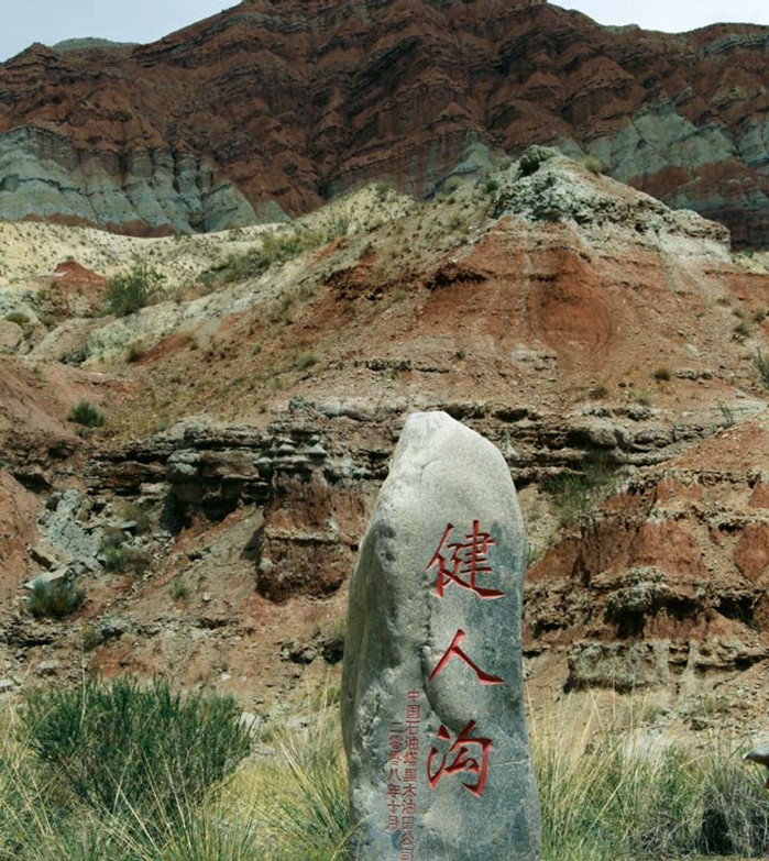 hahabet|哈哈体育星辰大海官方网站-梦想从这里