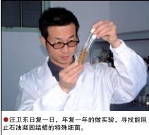 hahabet|哈哈体育星辰大海官方网站-梦想从这里
