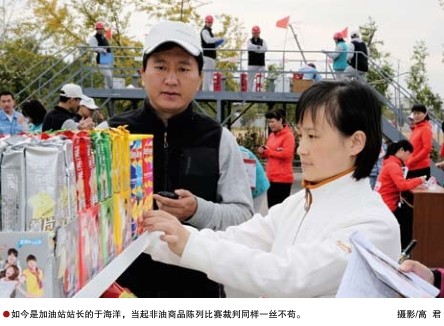 hahabet|哈哈体育星辰大海官方网站-梦想从这里