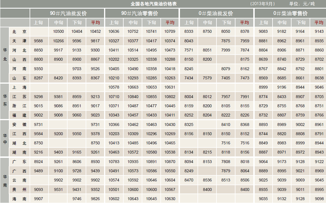 hahabet|哈哈体育星辰大海官方网站-梦想从这里