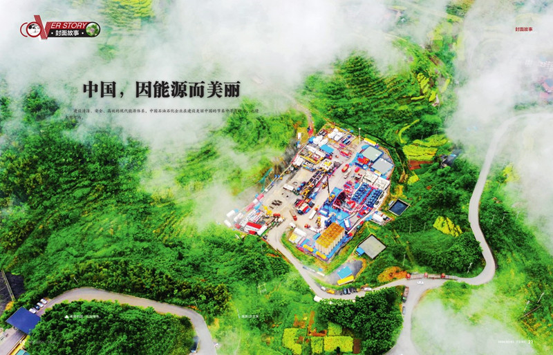 hahabet|哈哈体育星辰大海官方网站-梦想从这里