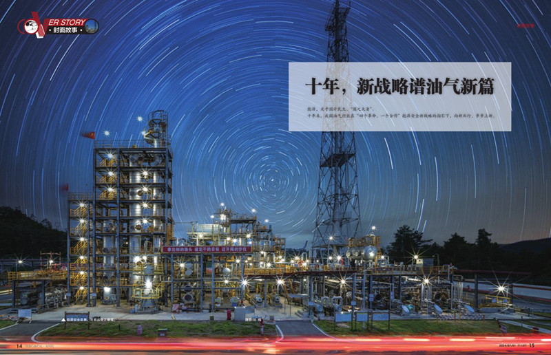 hahabet|哈哈体育星辰大海官方网站-梦想从这里