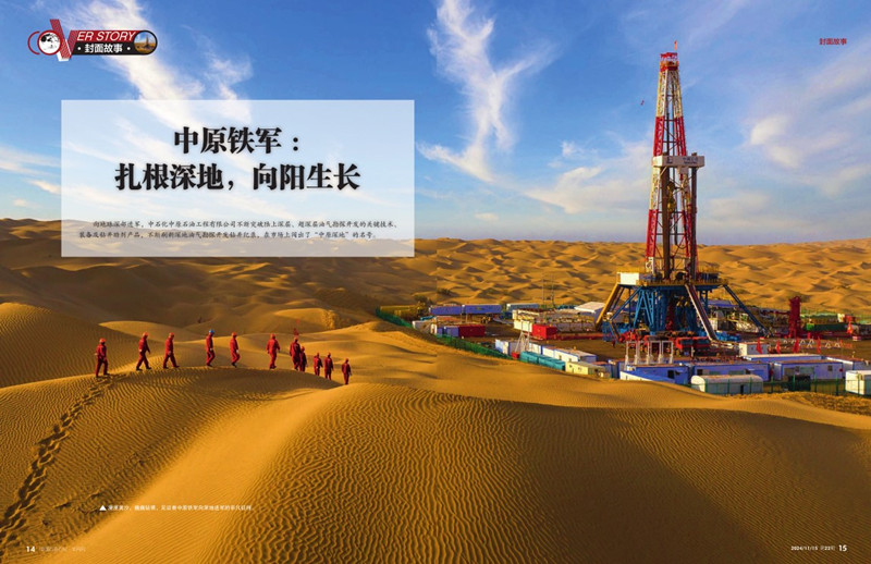 hahabet|哈哈体育星辰大海官方网站-梦想从这里
