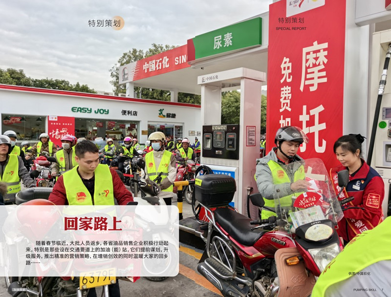 hahabet|哈哈体育星辰大海官方网站-梦想从这里
