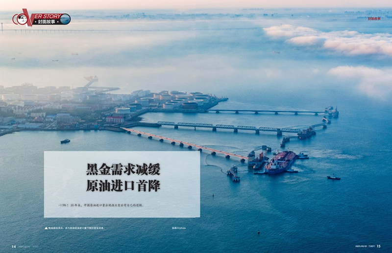 hahabet|哈哈体育星辰大海官方网站-梦想从这里