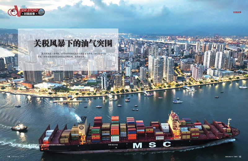 hahabet|哈哈体育星辰大海官方网站-梦想从这里