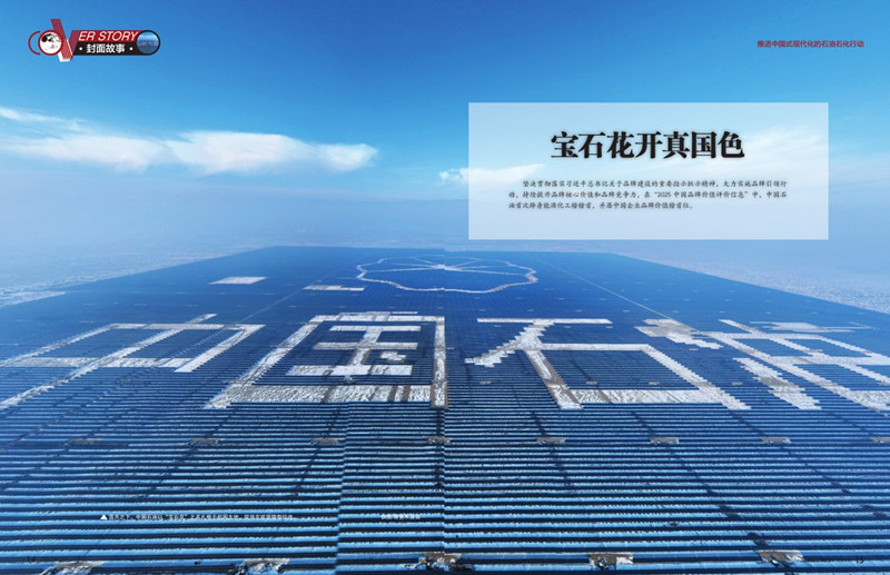hahabet|哈哈体育星辰大海官方网站-梦想从这里