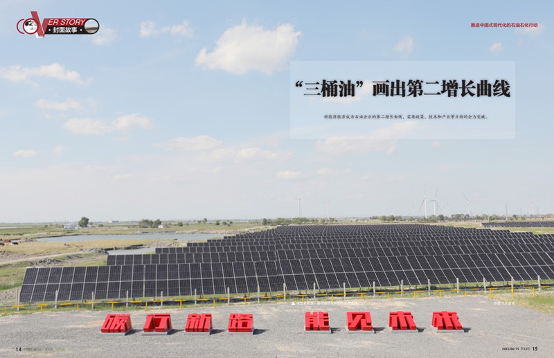 hahabet|哈哈体育星辰大海官方网站-梦想从这里