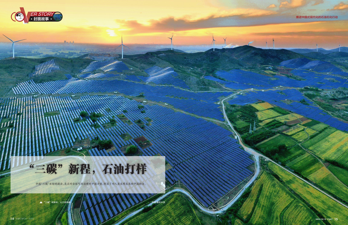 hahabet|哈哈体育星辰大海官方网站-梦想从这里