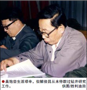 hahabet|哈哈体育星辰大海官方网站-梦想从这里