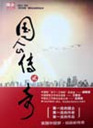 hahabet|哈哈体育星辰大海官方网站-梦想从这里
