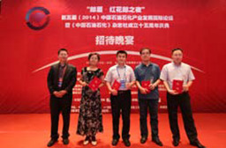 hahabet|哈哈体育星辰大海官方网站-梦想从这里