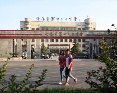 hahabet|哈哈体育星辰大海官方网站-梦想从这里