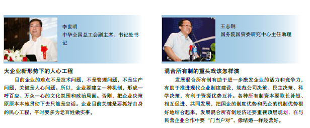 hahabet|哈哈体育星辰大海官方网站-梦想从这里