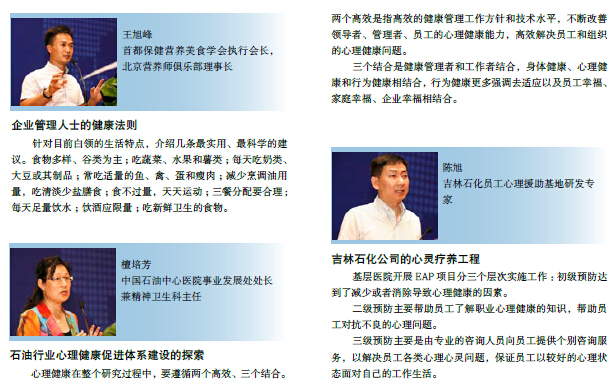 hahabet|哈哈体育星辰大海官方网站-梦想从这里