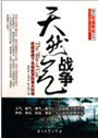 hahabet|哈哈体育星辰大海官方网站-梦想从这里