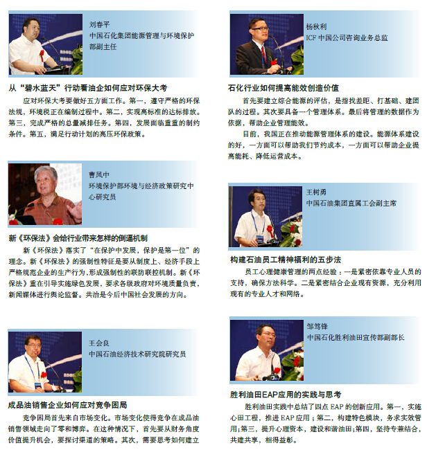 hahabet|哈哈体育星辰大海官方网站-梦想从这里