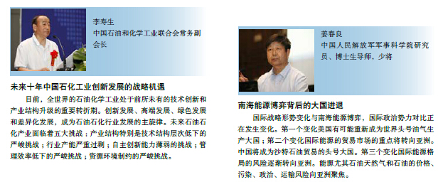 hahabet|哈哈体育星辰大海官方网站-梦想从这里