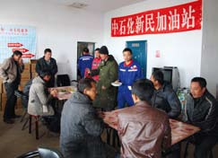 hahabet|哈哈体育星辰大海官方网站-梦想从这里