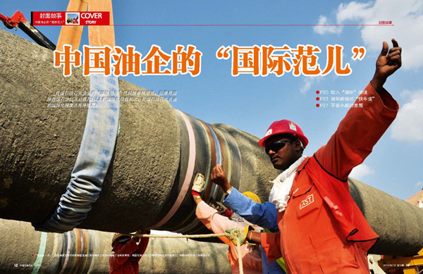 hahabet|哈哈体育星辰大海官方网站-梦想从这里